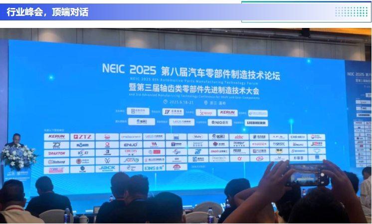 微信截图_20250707115410.png